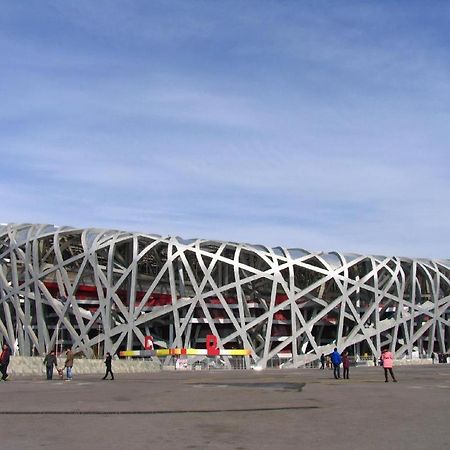Grand Skylight Catic Hotel Beijing Luaran gambar
