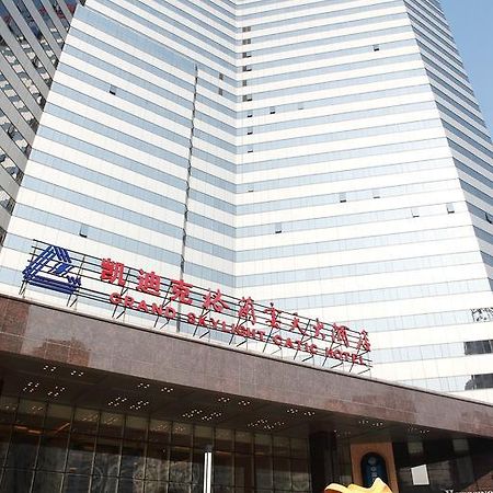 Grand Skylight Catic Hotel Beijing Luaran gambar
