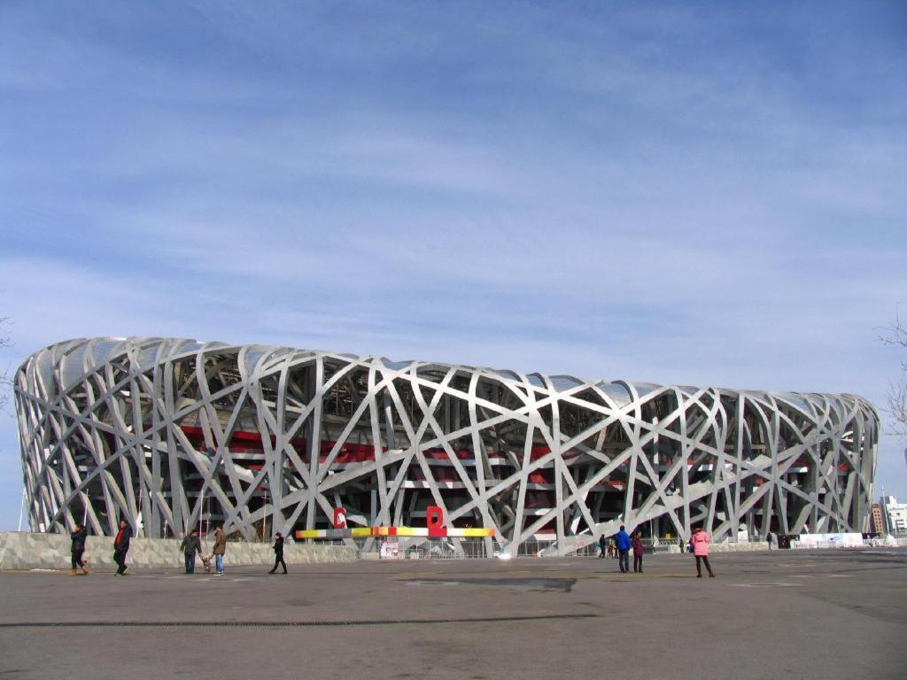 Grand Skylight Catic Hotel Beijing Luaran gambar