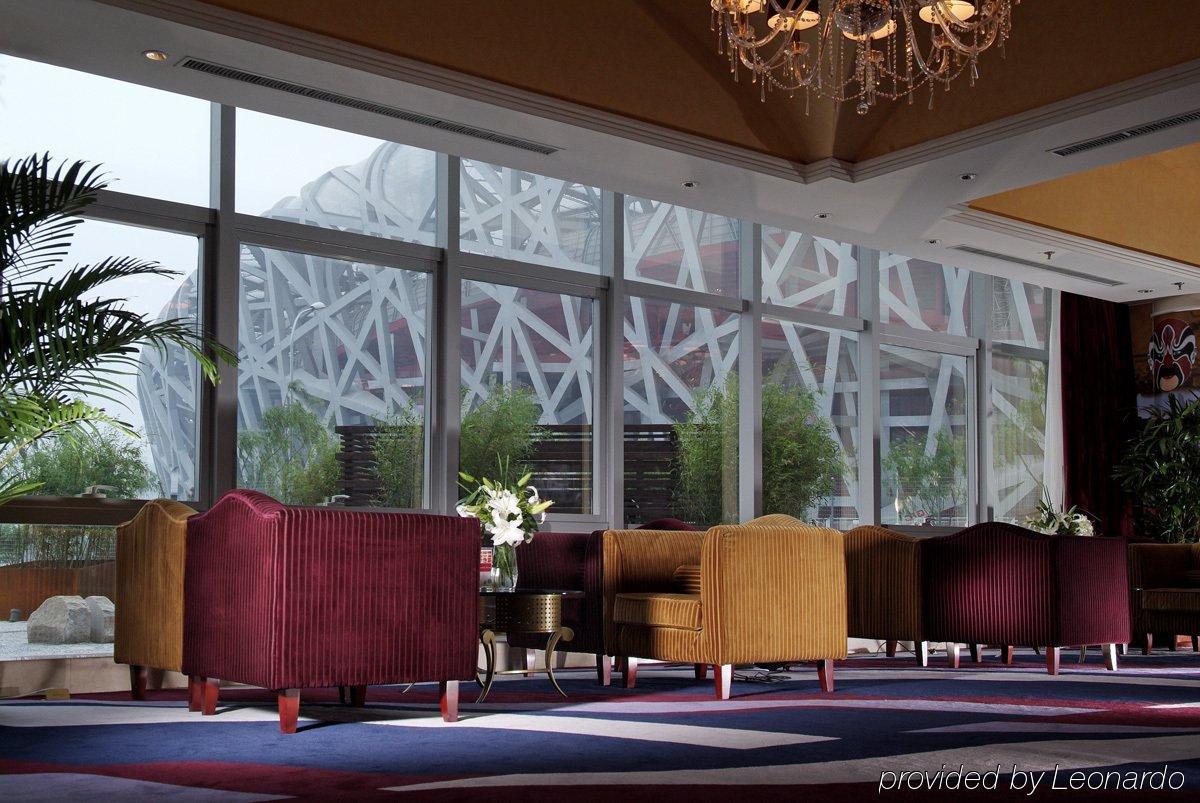 Grand Skylight Catic Hotel Beijing Restoran gambar
